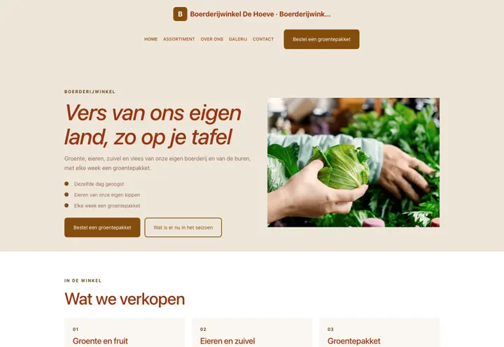 Thema Boerderijwinkel De Hoeve